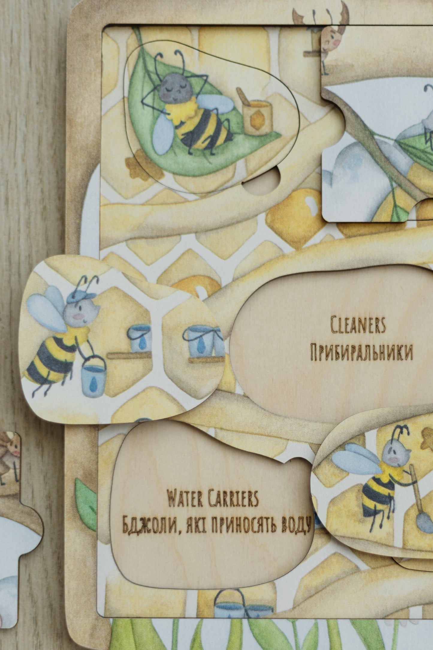 Waar honing bijen levende houten puzzel