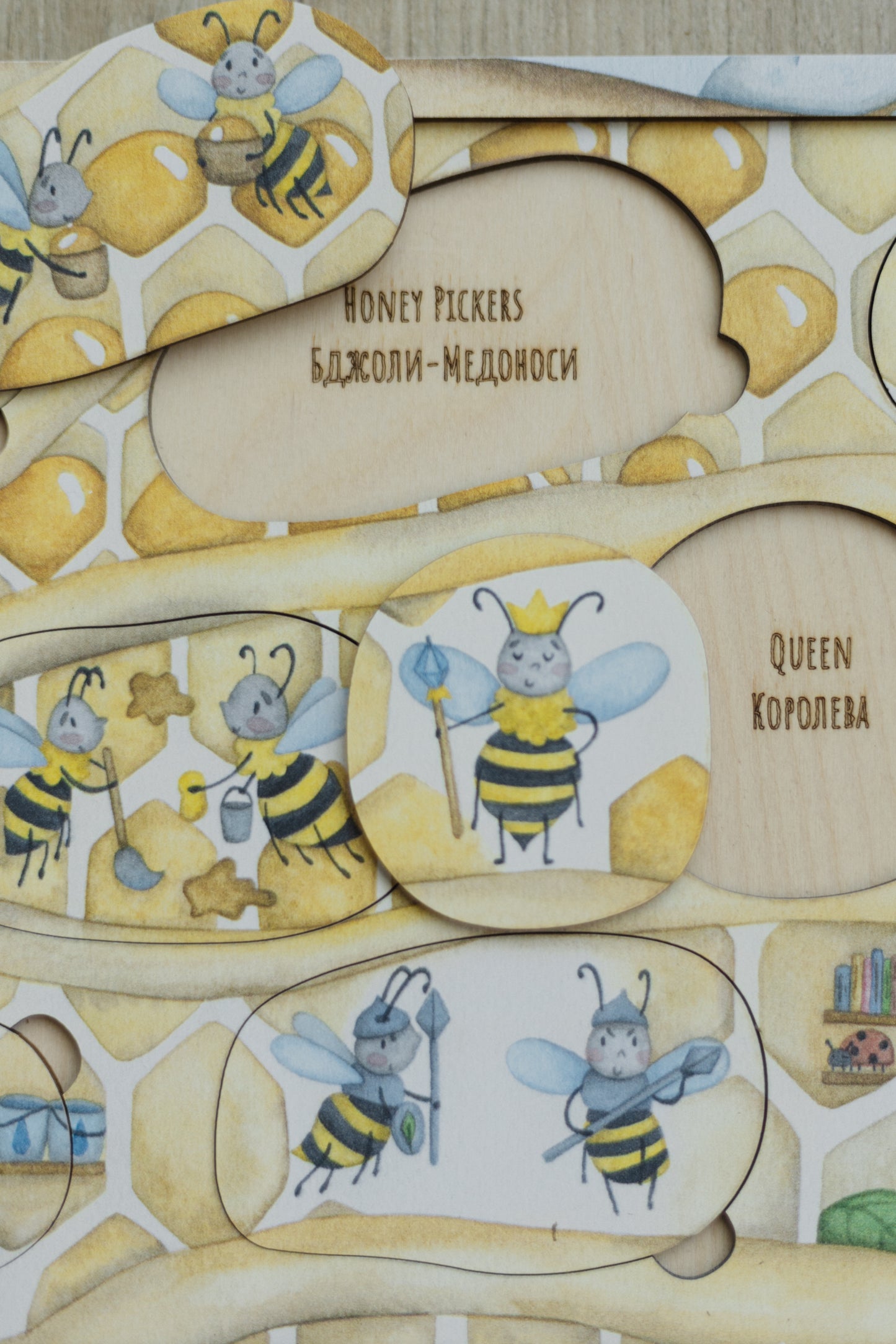 Donde las abejas miel viven rompecabezas de madera