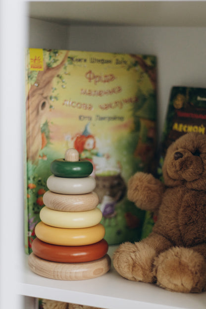Wooden Stacking Toy - Autumn Forest
